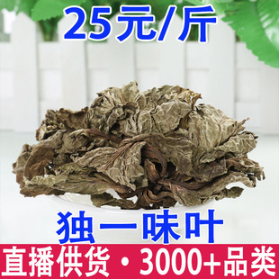 ��һζ�~  ��һζ ��һζ���l���l
