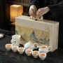 陶瓷送礼家用功夫茶具