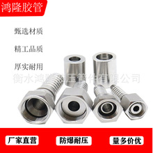 Һ͹ܽ^P䓙CеҺ^  ĥӹיCе