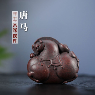 ���dԭ�V��ɰ�茙�ֹ����ܲ�PС�[����Ф�R���x��Ʒ���R���B����