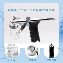 ע���x�������С�������݃x��������߉�����ע���xˮ������