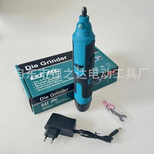 12V늄ӵ�̹PС���ֳִ�ĥ�C���ʽ�ĥ�Cʯ�ĸ���DIY��ĥ��̙C