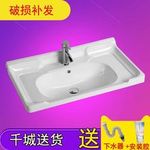 ̨�����Ƕ��ʽ����һ�w�մ�̨���l���gϴ��̨���÷���ϴĘϴ����