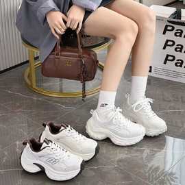 巴黎老爹鞋女2025秋冬新款ins真皮加绒运动鞋厚底增高小个子休闲