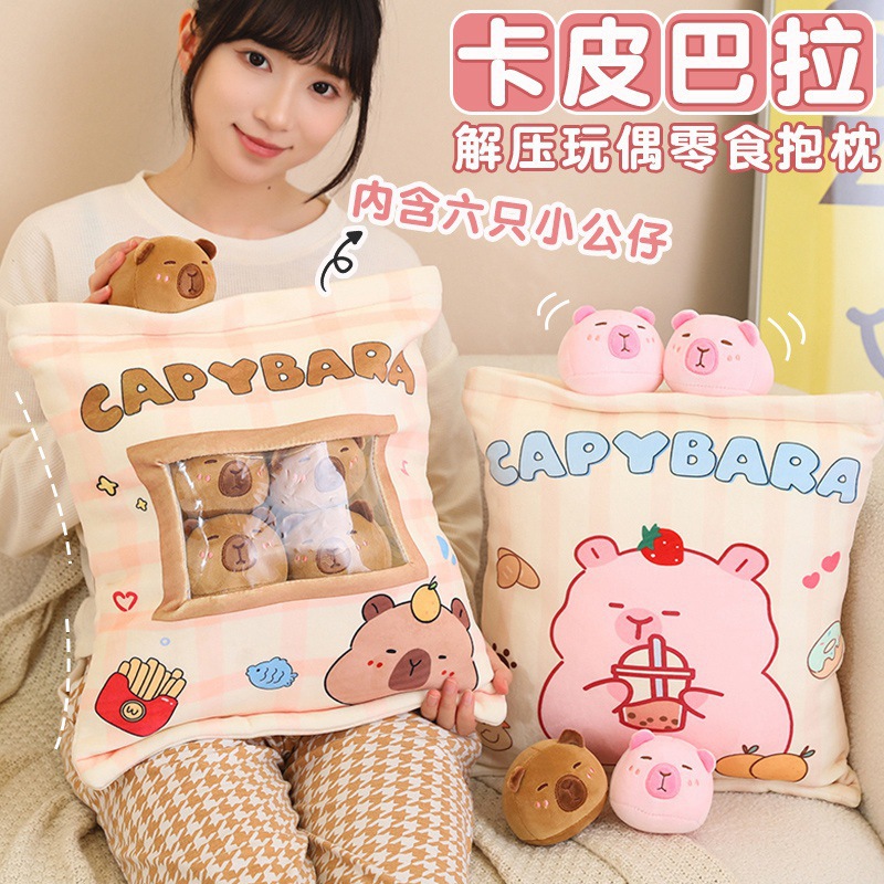 Bocadillos bolsas de regalo Kapibara muñecas de peluche descomprimidas almohada creativa almohada de viento casual bolsas de bocadillos juguetes image 4