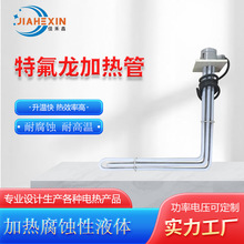 7�ͼӟ���F����⁺Ͻ�늼ӟ�������|�}�����g���ķ���ϩ����