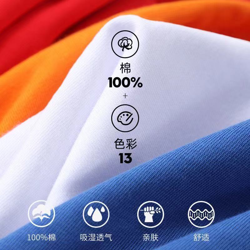 100%纯棉T恤男夏季新款印花短袖设计感简约新款青年圆领上衣|undefined