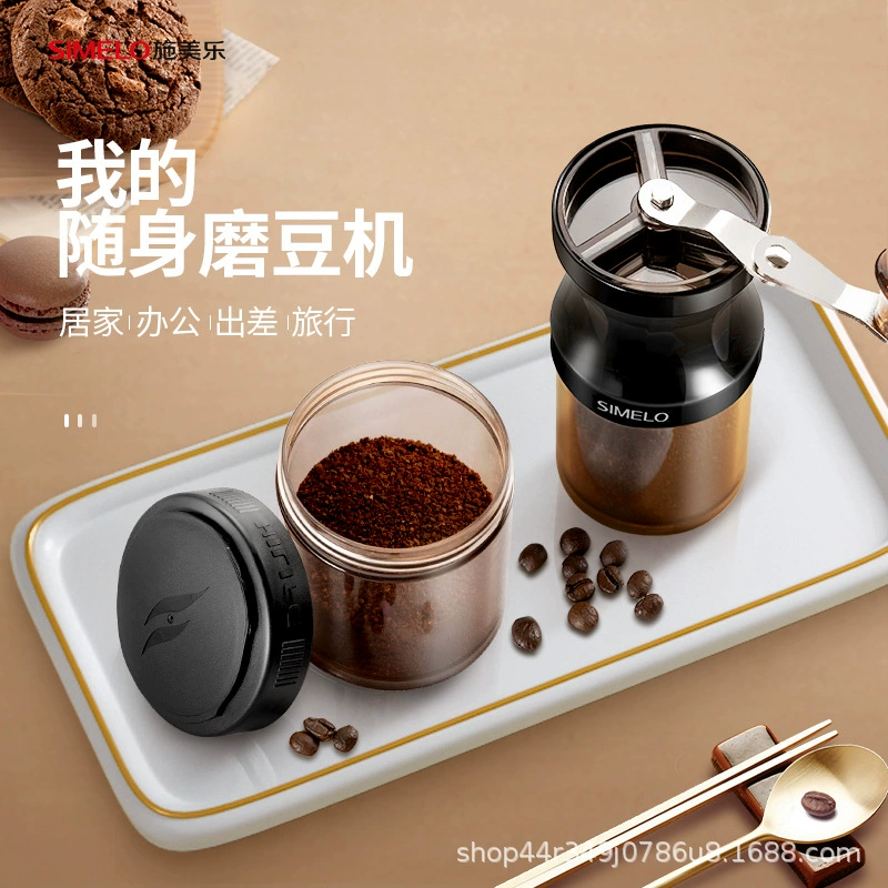 Mocha Mini кофейная мельница SIMELO кофейная мельница портативная