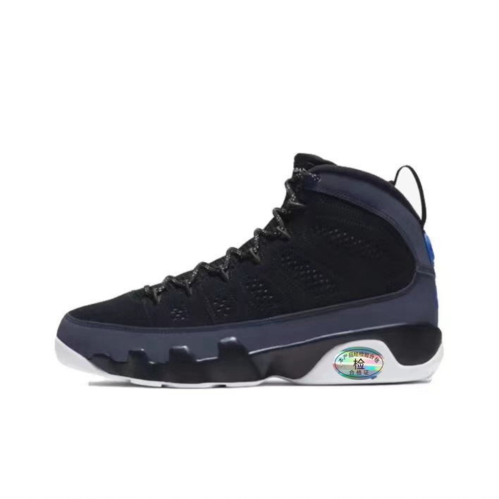 Putian marca correcta Joe AJ zapatos de baloncesto para hombres opcionales image 12