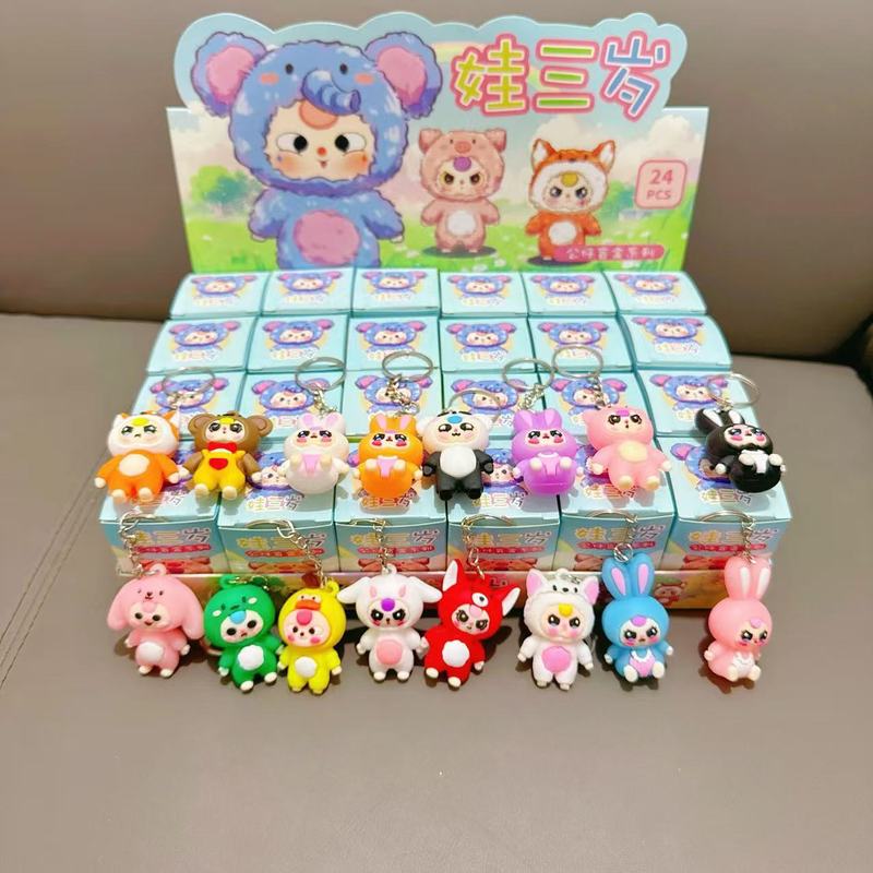 16グラムの公仔24入ブラインドボックスのキーホルダーの公仔の手作りブラインドボックスのかわいいアニメの公仔のペンダントのブラインドボックスのプレゼント|undefined