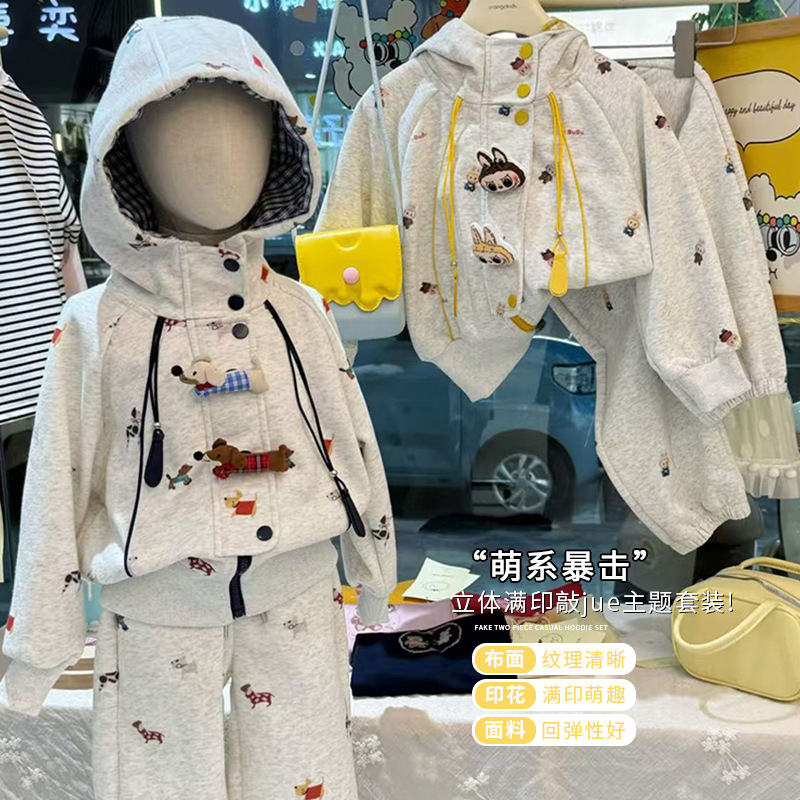【现货】女童套装2025秋装新款宽松洋气休闲时髦连帽卡通卫衣裤子