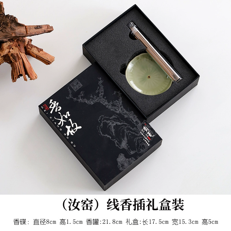 Dao Qian керамика, аромат для дома, сандаловое благоухание, набор для чайного стола, ароматический пакет