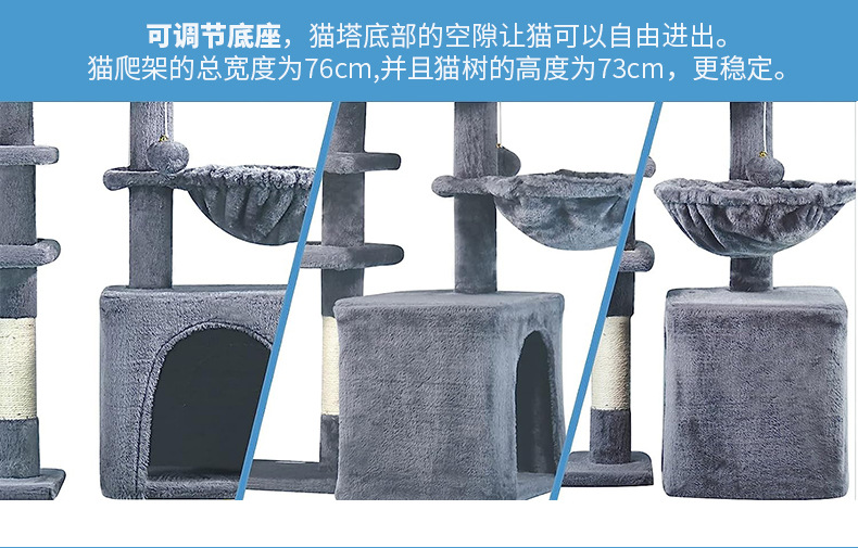 详情图