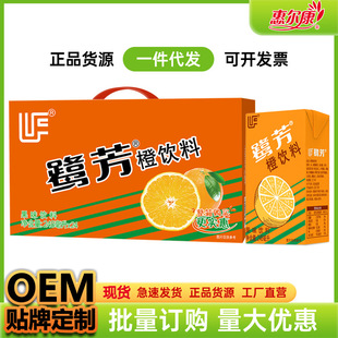 ��������ϳ�֭��ζ���248ml*24�����������ϏS��ֱ���������l