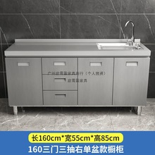 304wȫP䓏N̨һwռ{뙙С