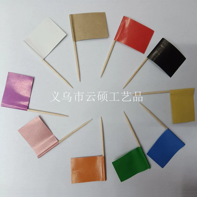 Пустой белый флаг зубочистки Сплошной цвет красный желтый синий зеленый розовый фиолетовый оранжевый черный флаг зубочистки торт десерт флаг