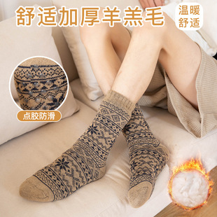 Acrylic Men's Double-Layer Lambswool Non-Slip Silicone Floor Socks Wholesale Manufacturer Plush Warm Thickened