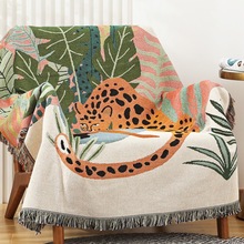 北欧风沙发毯单人椅老虎躺椅家用装饰防尘罩沙发套露营毯网红挂C&