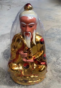 Factory Wholesale Electroplating Buddha Statue Gold Body Taishang Laojun