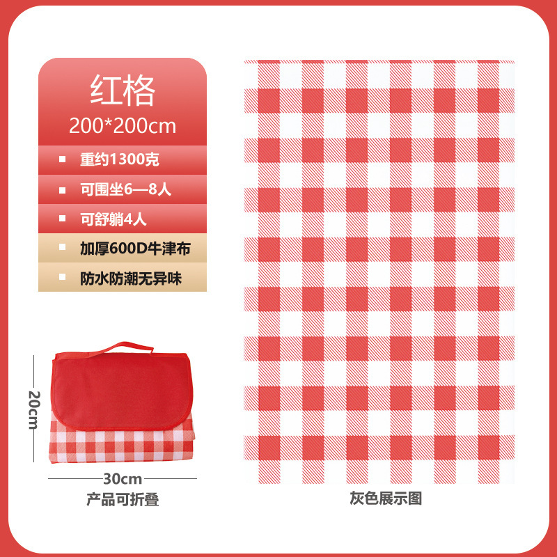 Canasta de picnic al aire libre ins apilamiento canasta de almacenamiento plegable Salida de primavera canasta de vegetales japoneses canasta de lavandería canasta portátil