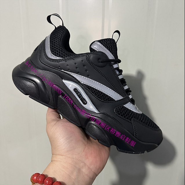 Dior B22 Low Black Reflective