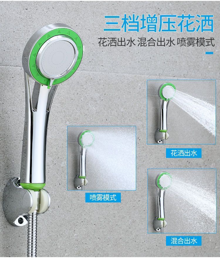Thickened faucet, household engineering, school solar mixing valve, bathroom, gym, bathhouse, two-in-one shower faucet undefined