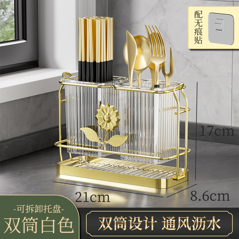 더블 배럴 화이트
