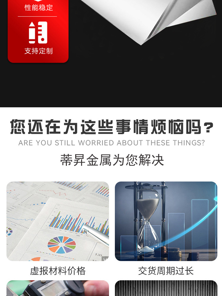 详情_03.jpg