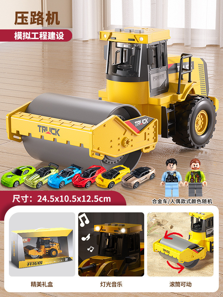 Rodillo de carretera grande de ingeniería plana traje de vehículo de inercia para niños coche de juguete carretera presionando coche máquina de presión niño de 2-3 años