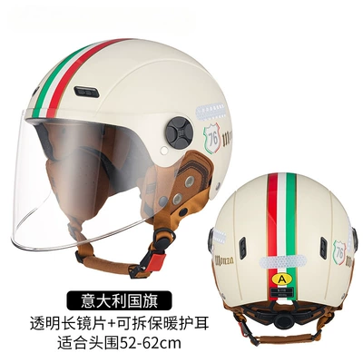 motorcycle half helmet male winter | Motosiklet dəbilqələri - one-size-fits-all-italian-flag-transparent-long-lens-free-detachable-warm-ear-protection