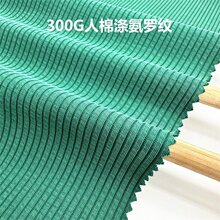 300G���~����ᘳ�l�_�y 4*1�y��ƽ�y�Ứ�����ް������p���_�y��