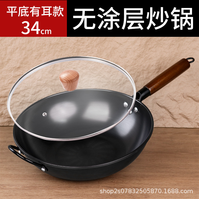 유리 냄비 뚜껑 [단품 뚜껑]