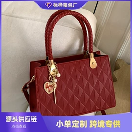 女士单肩包;女士斜挎包;女士双肩包