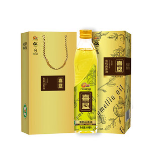 ϲ���ЙC���Ͳ���ƿ�Y��500ml�ЙC�Ͳ����͵͜؉�եʳ����