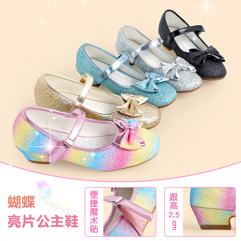 Zapatos de baile para niños Velcro princesa mariposa cordones de zapatos con lentejuelas vestido zapatos de suela blanda zapatos de rendimiento de pasarela