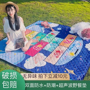 vsvҰ�͵؉|�����|�Ӻ�Ұ��Ұ������؉|��y�ۯB��ˮҰ�Ͳ�����