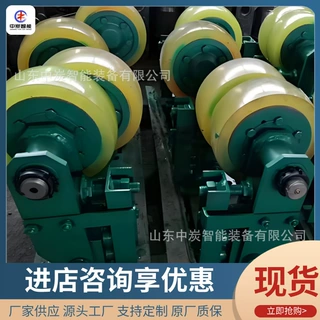 防腐蚀滚轮罐耳 轻便聚氨酯滚轮罐耳 LS35矩形钢罐道滚轮罐耳