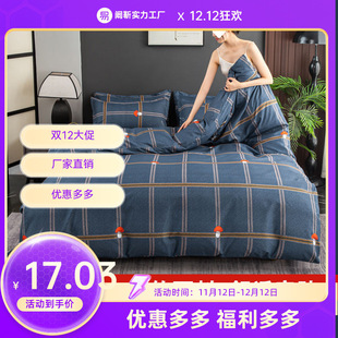 �����|���ס��؃r��}�μ�����������l�yˮϴ�ޱ��ִ�����Ʒ���]