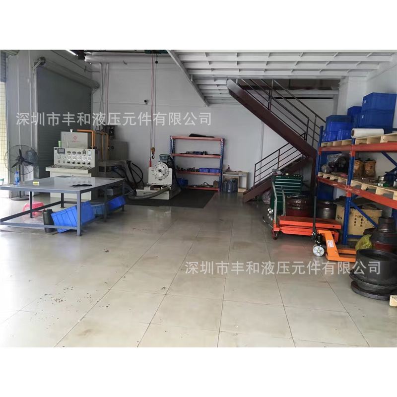 深圳市丰和液压提供专业维修日本YUKEN油研液压油泵维修 配件