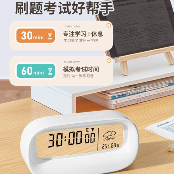 Alarm Clock for Students, Children's Alarm Clock, Men's and Women's Cross-Border Foreign Trade Desktop Transparent Electronic Clock, Perpetual Calendar Weather Clock Factory