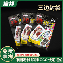 �S�Ҷ�����߅���b�����b����؈�Z���Z����Ĥ���yƷ��ĩ��߅ƽ�ڴ�