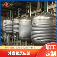 ��P�ܷ�����늼ӟ᲻�P���՟����z�zˮ��֬늼ӟᷴ���� ����