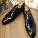 Spring and Summer New British Brock Youth Men's Shoes Carved Lace-up Business Casual Leather Shoes