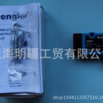 Оригинальный и подлинный фотоэлектрический переключатель WENGLOR HM24PA2 в наличии на складе