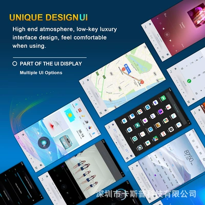 9.7inch Vertical Screen Car Center Other Automotive Communications