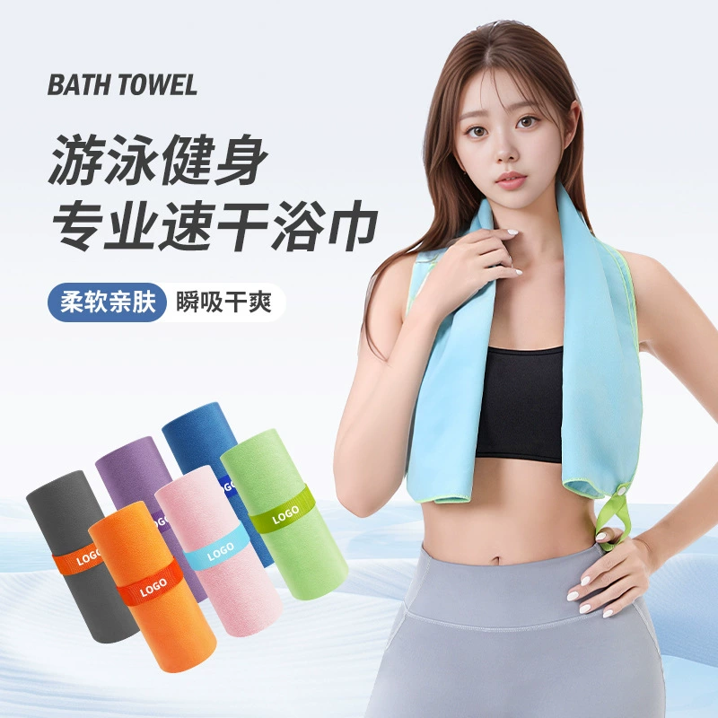 Двустороннее бархатное полотенце, влагопоглощающее полотенце для походов на открытом воздухе, быстросохнущее портативное спортивное полотенце для марафона, полотенце для спортзала