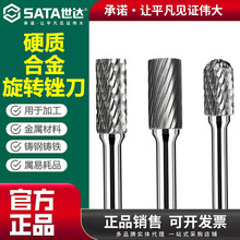 ���_Ӳ�|�Ͻ����D�S늄ӽ��ٴ�ĥ���ĥ�C��^�A�����p�X���⹤��