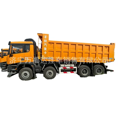 Cargo Transfer Tipper Truck, Yük maşınları