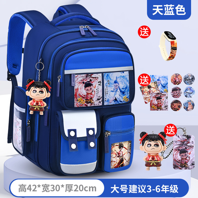 新商品のカバン男子小学生一二三から六年生の男子児童の背もたれのマイナス大容量|undefined