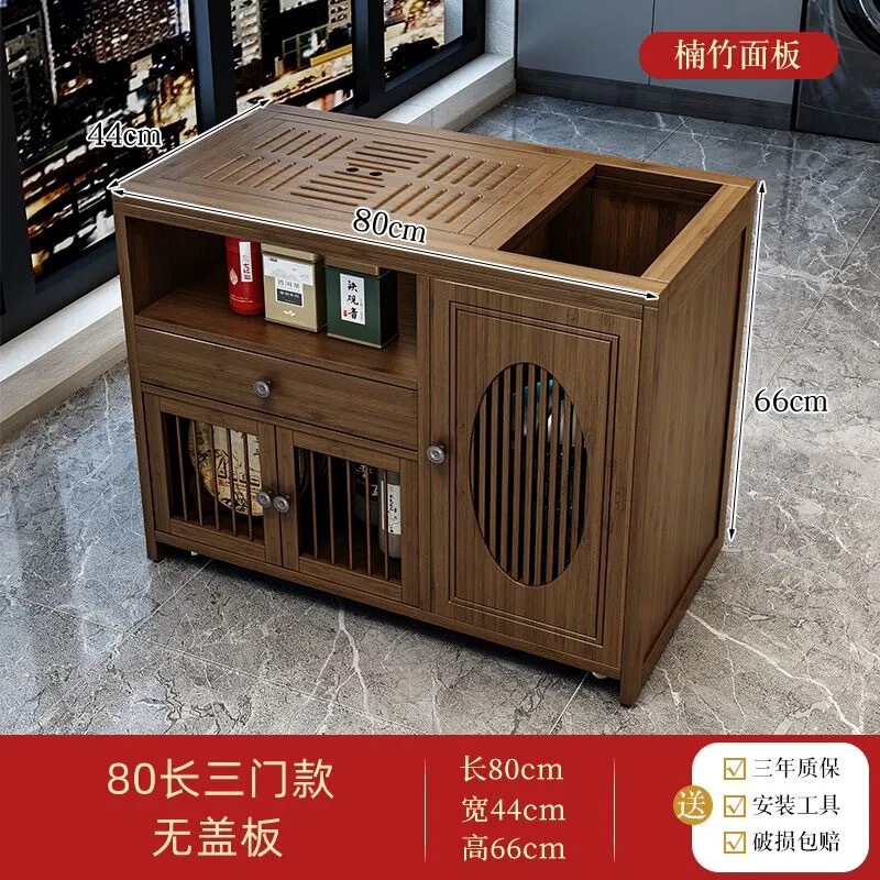 实木款旋转茶桌旋转式阳台小户型家用移动茶桌椅组合泡茶功夫茶几|undefined